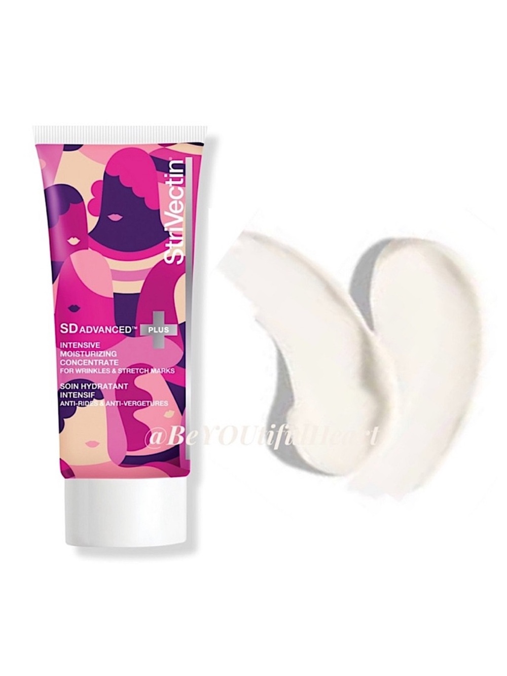 StriVectin 20th Anniversary SD Advanced PLUS Intensive Moisturizing Concentrate